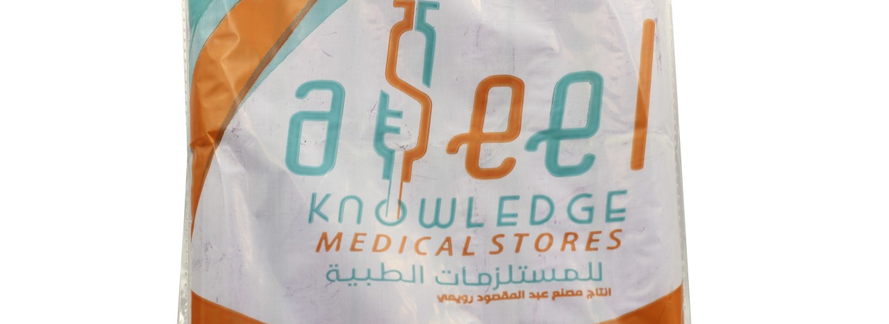 رول شاش مصري 10 سم